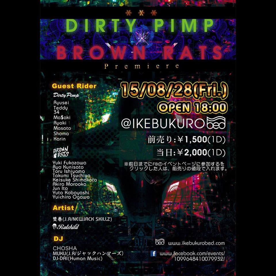 11811322_731990566927058_5567754668919320857_n