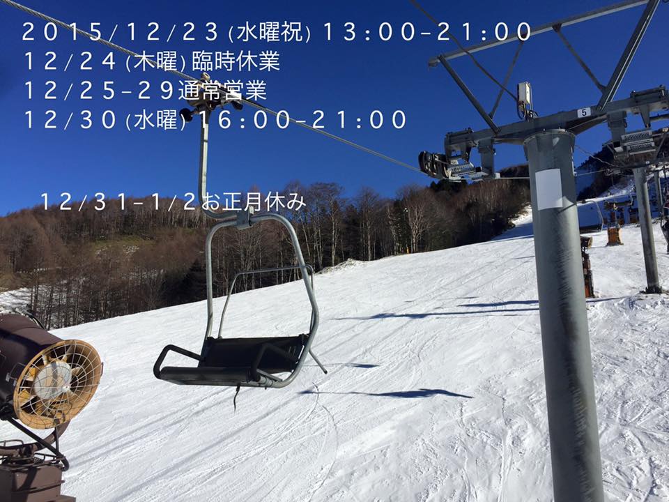 12376445_947345905345380_6281634729493052026_n